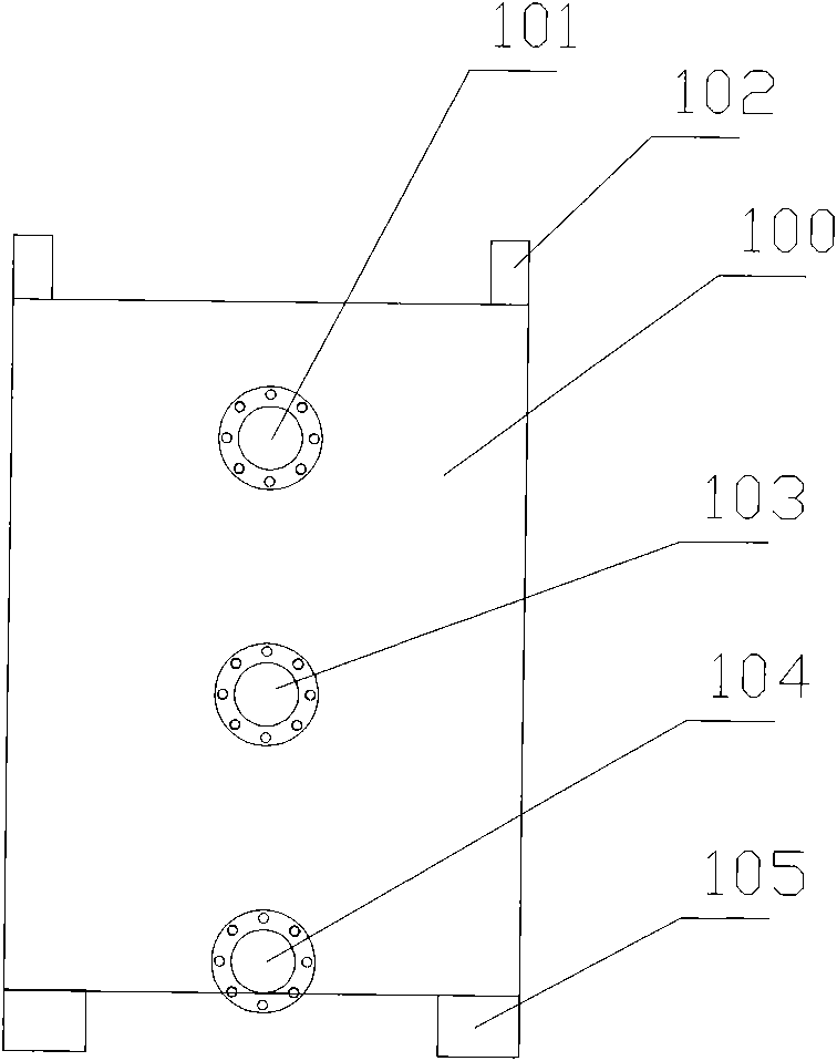 Combined-type advective biochemical sewage treatment device