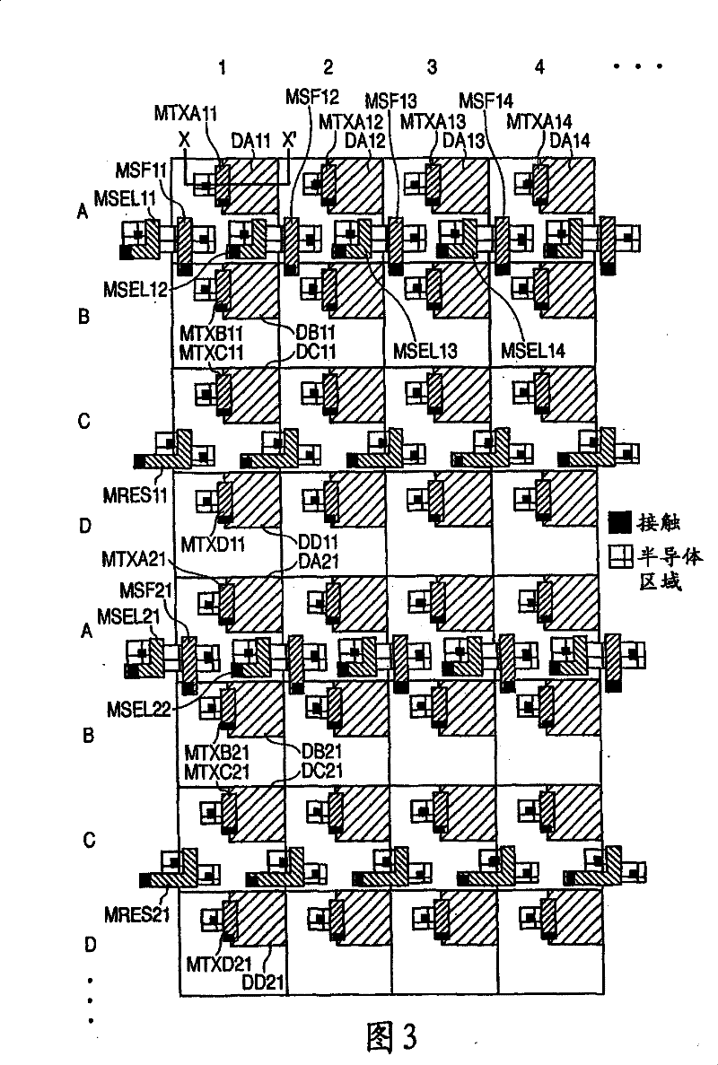 Image capturing system, signal processing circuit, and signal processing method