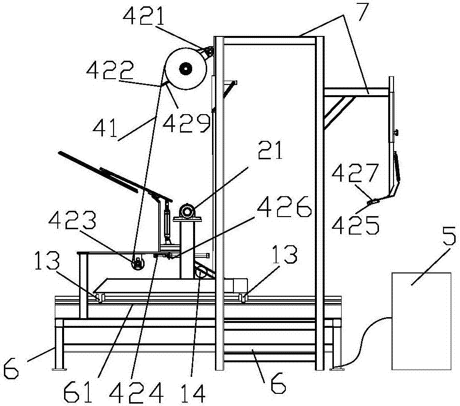 Automatic cutting and packaging integrated machine for XPS extruded sheets