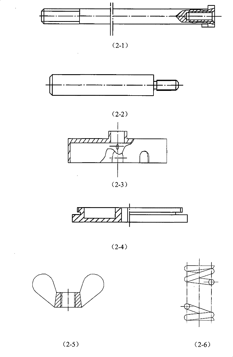 Syringe needle connection exchanging device for animal