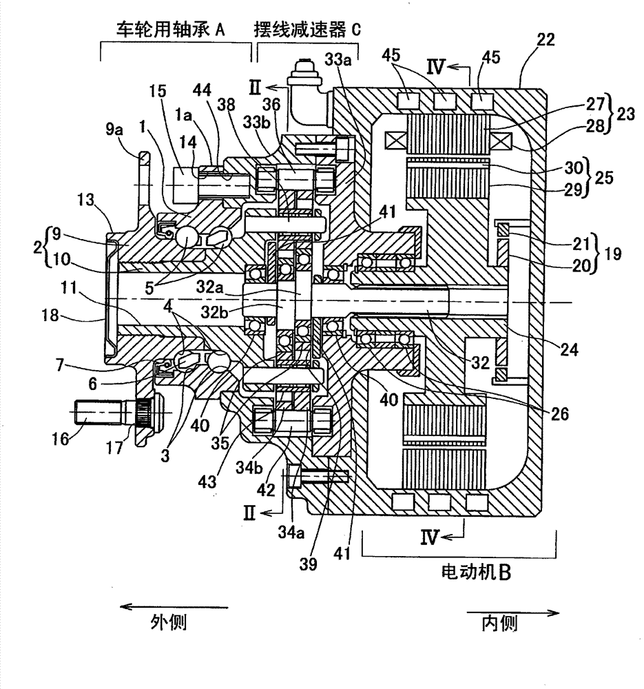 Drive motor for an electric vehicle