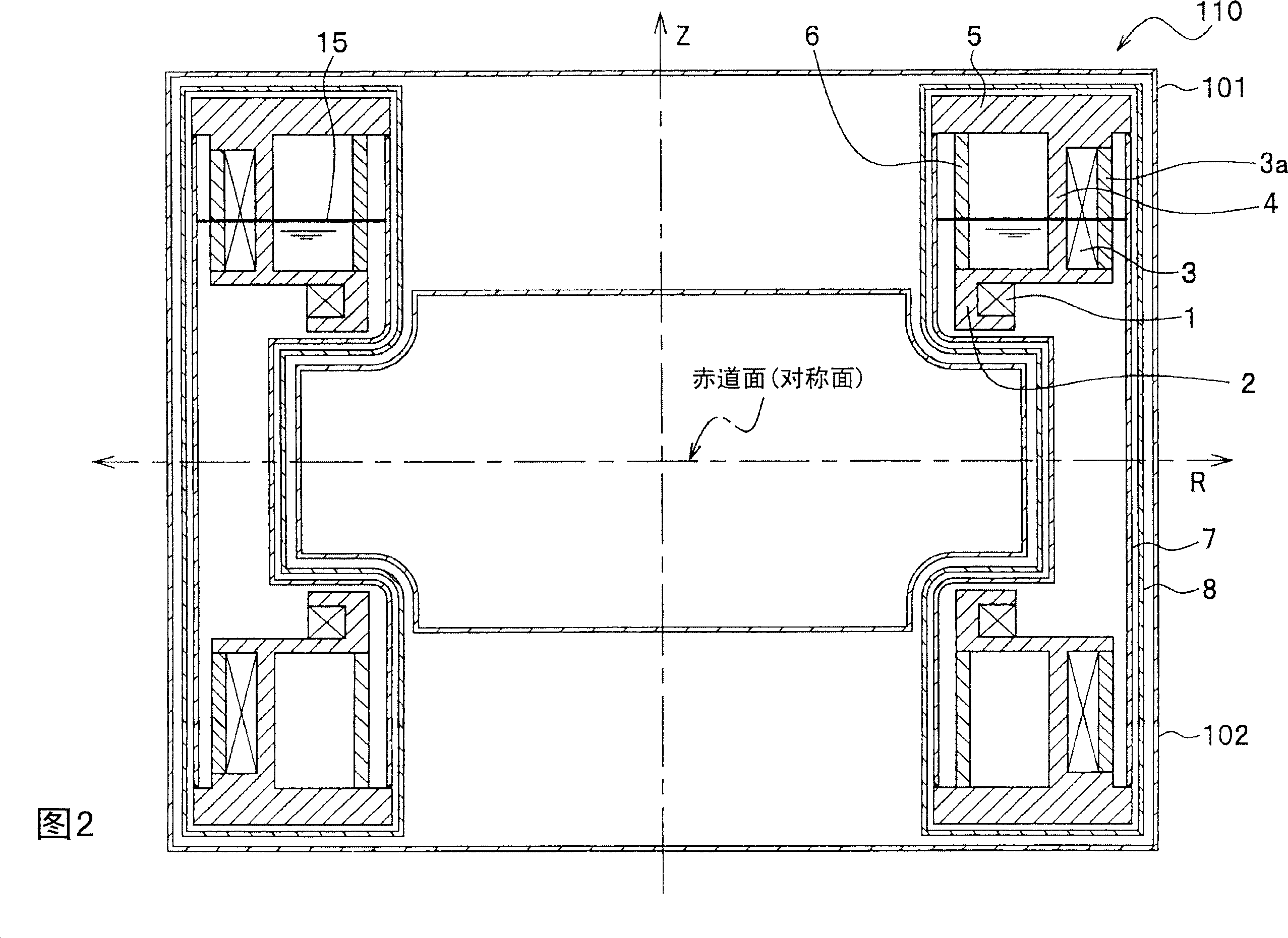 Superconducting magnet apparatus and nuclear magnetic resonance imaging apparatus