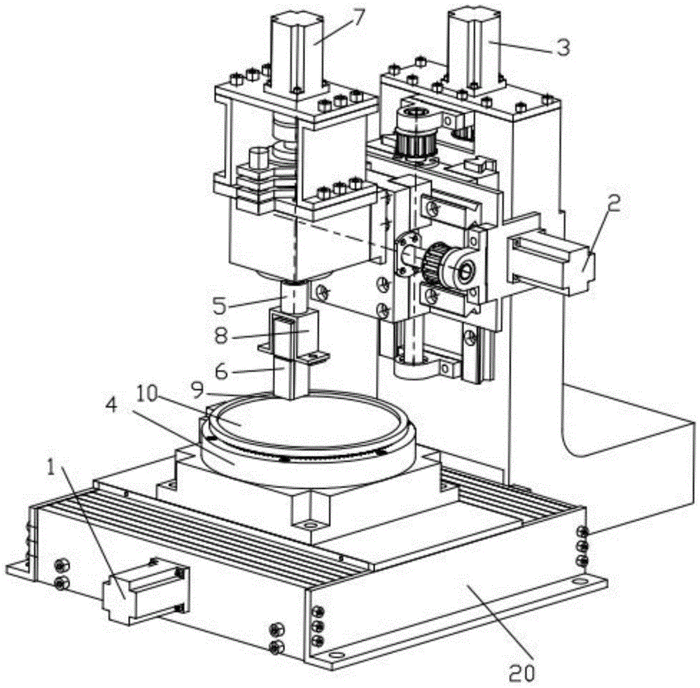 Variable track-ultrasonic elliptic vibration type auxiliary consolidation abrasive polishing machine