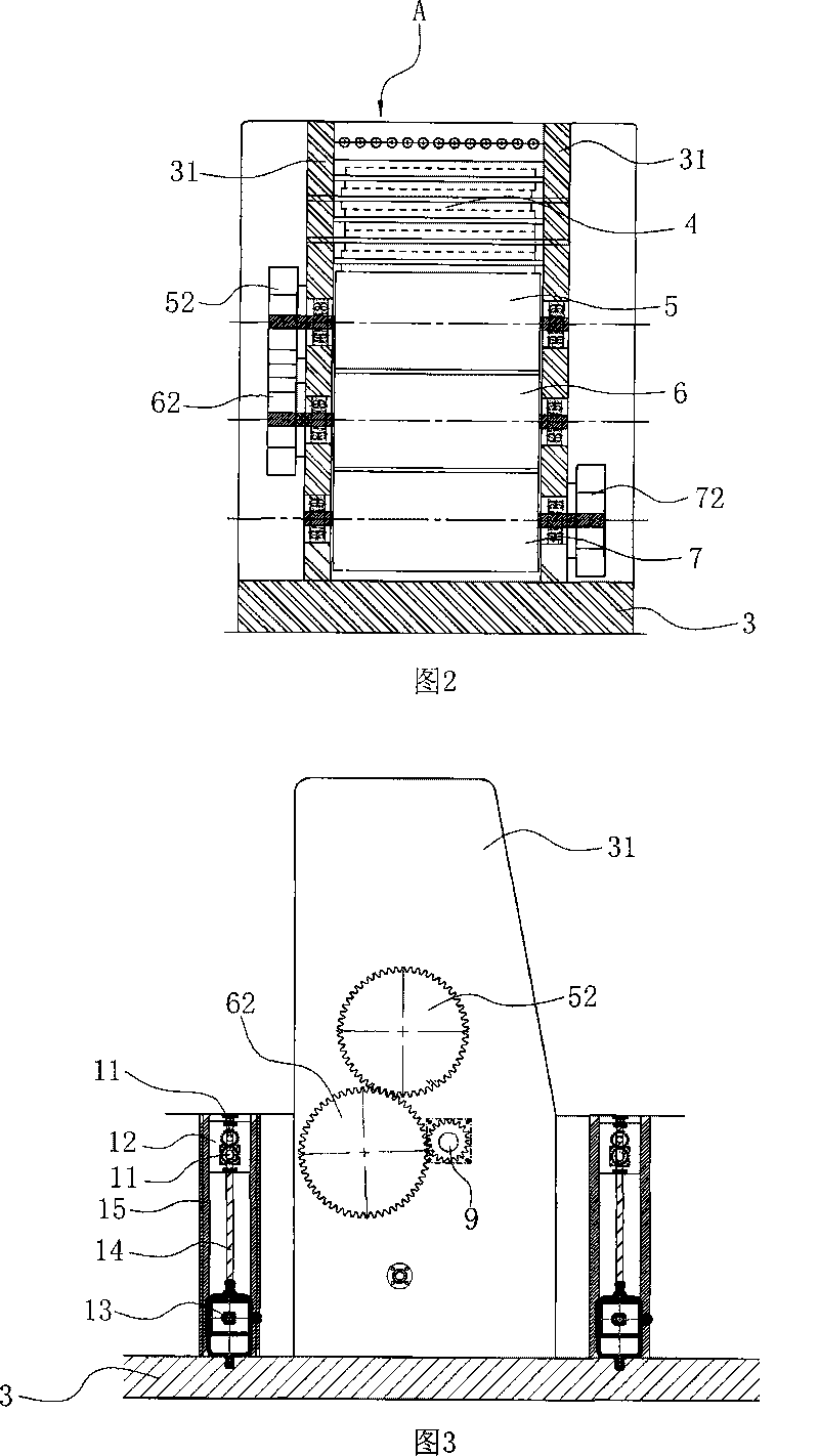 Wound roll offset machine with changeable printing format