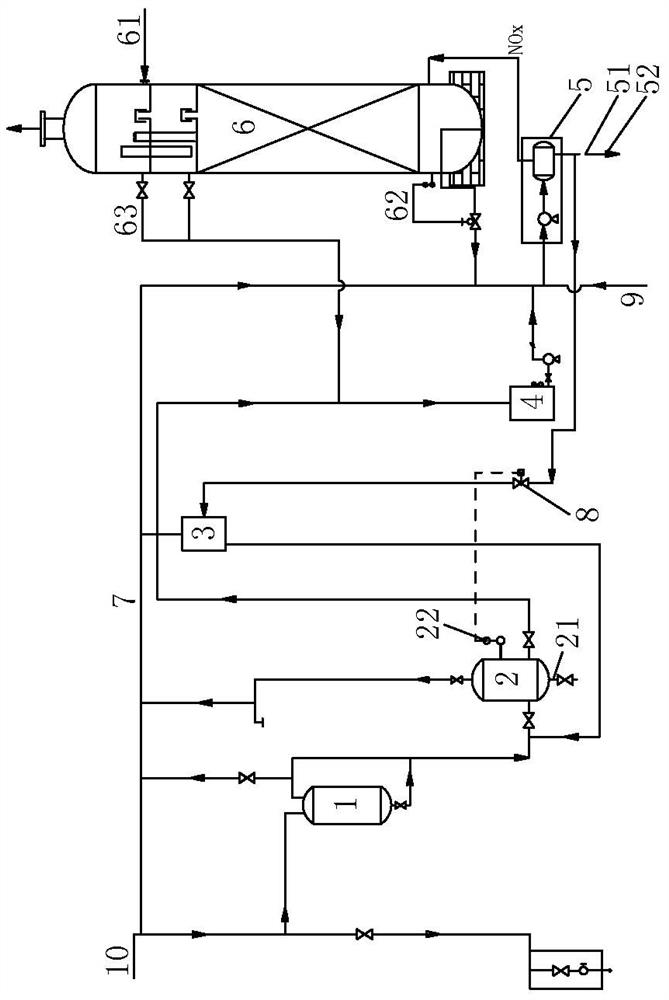 Device for removing nitrotoluene with dilute nitric acid after denitrification of nitrotoluene waste acid