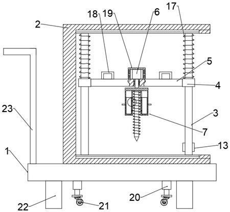 Concrete detection sampling device for engineering supervision