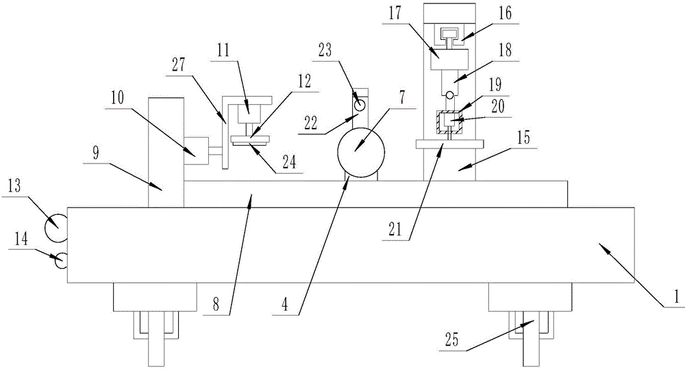 Leftover material processing device