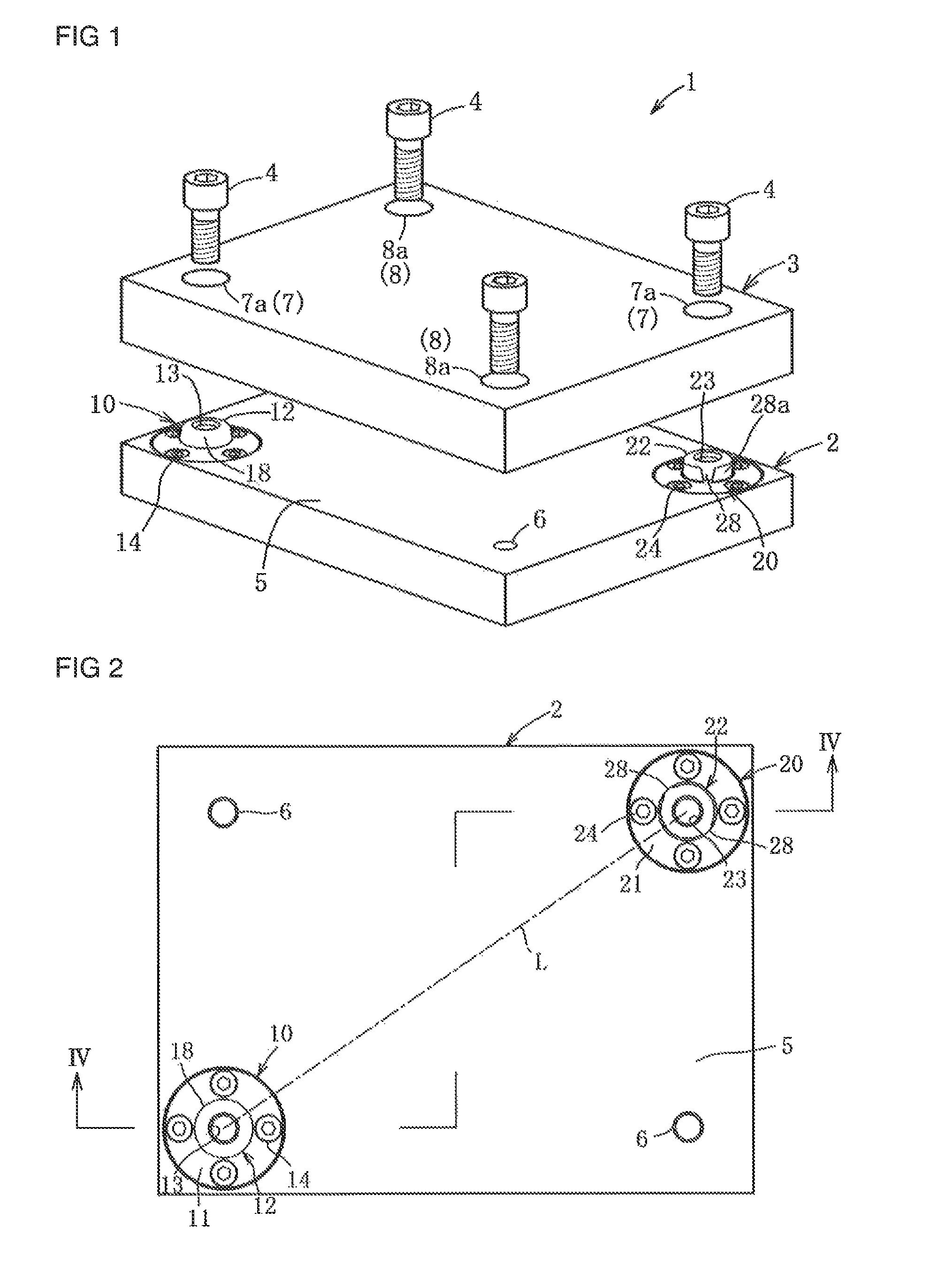 Objecting positioning/fixing device