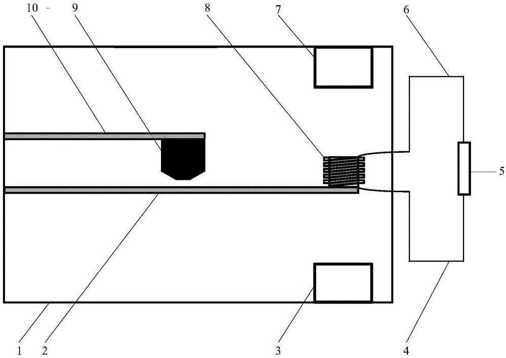 Low-frequency vibration electromagnetic energy harvesting device