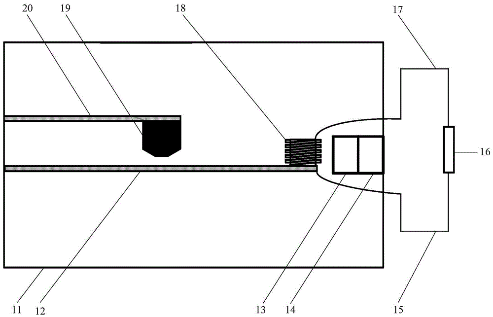 Low-frequency vibration electromagnetic energy harvesting device