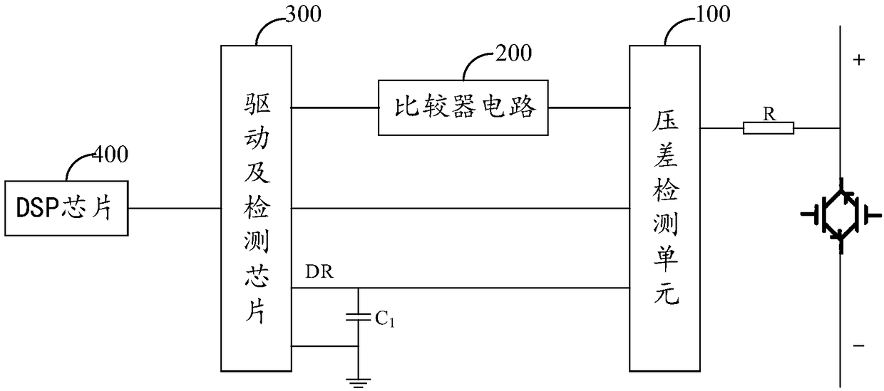 Reverse blocking IGBT shortcircuit protecting circuit, method and system thereof, and storage medium