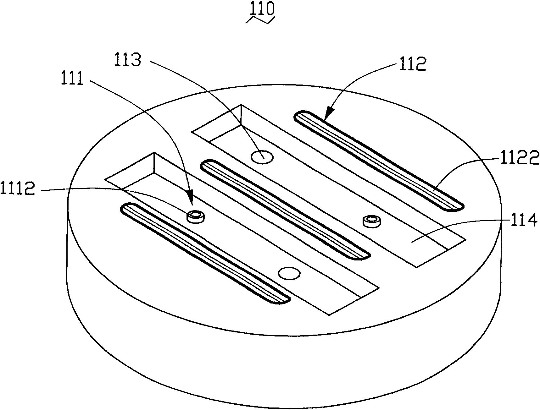 Nozzle maintaining device