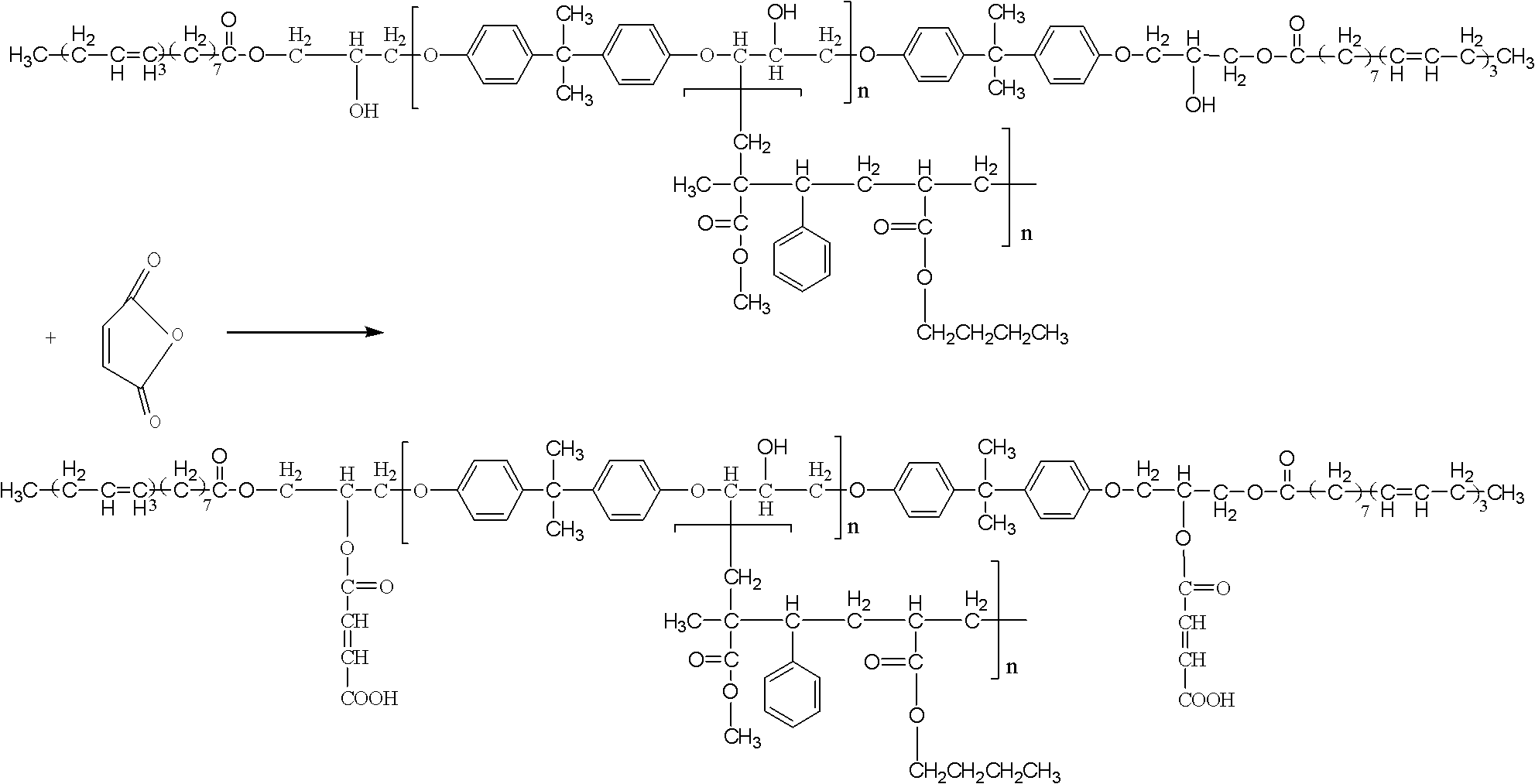 Single-component aqueous epoxy resin emulsion capable of being self-cured at normal temperature, and preparation method thereof