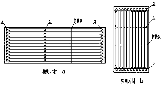 Large-specification square packaging air column box and preparation method thereof
