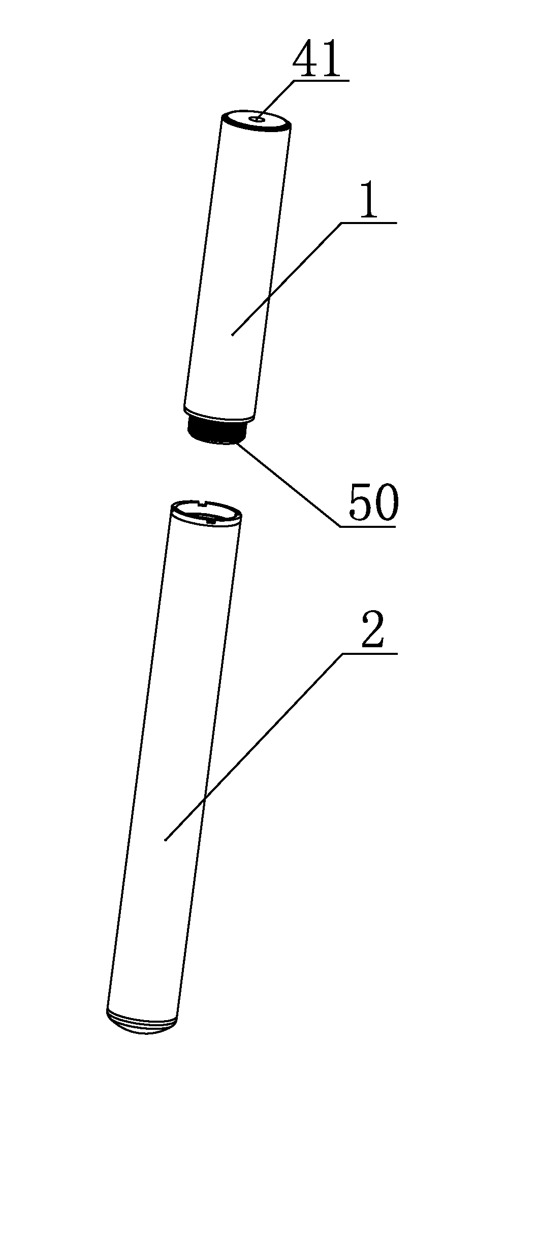 Automization nozzle of electronic atomization inhaler