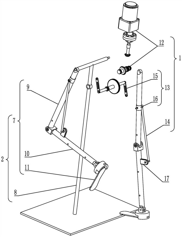 A shoe display robot