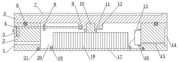 Intelligent household electrical appliance safe rotation base of intelligent home system