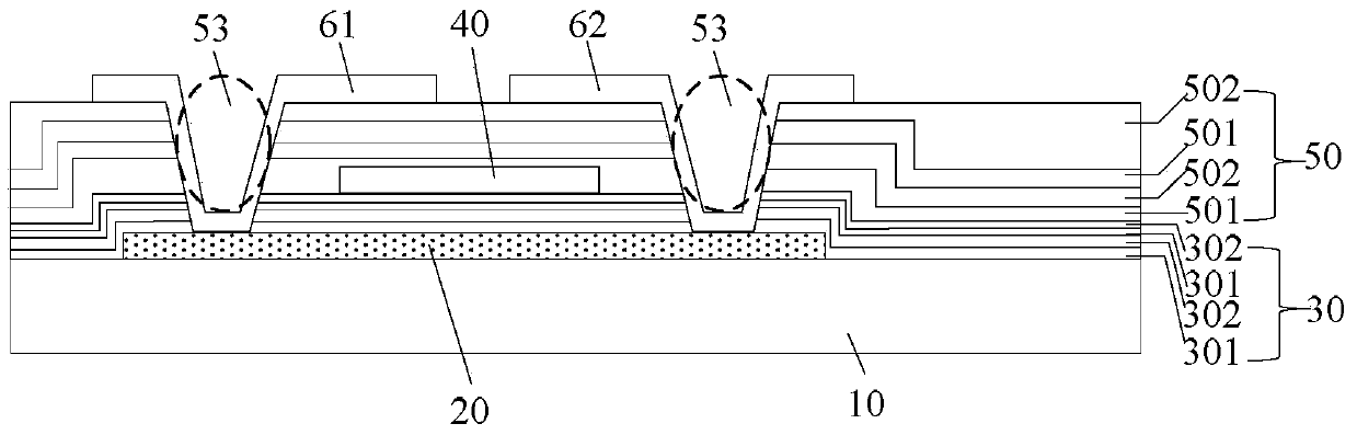 Thin film transistor, display substrate and display device
