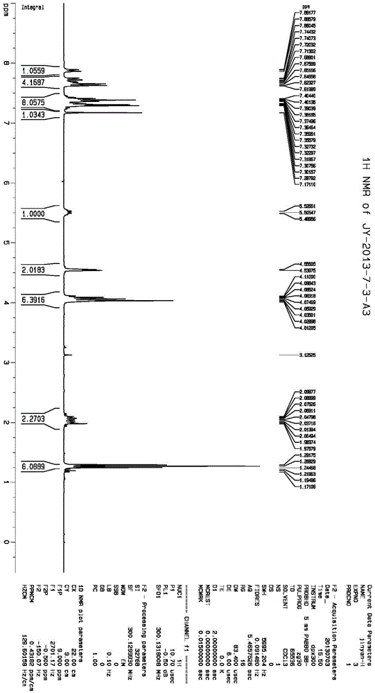 Phosphonate compound containing 1,2,3-triazole ring and its preparation method and application