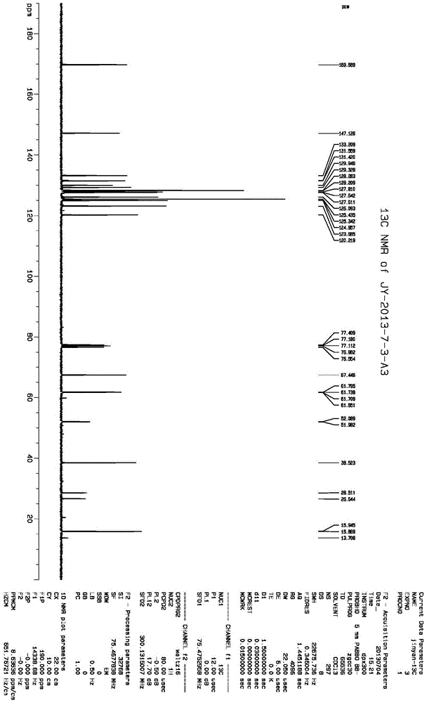 Phosphonate compound containing 1,2,3-triazole ring and its preparation method and application