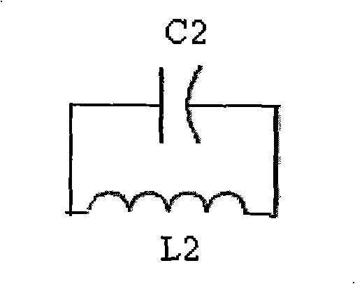 Wave filter circuit