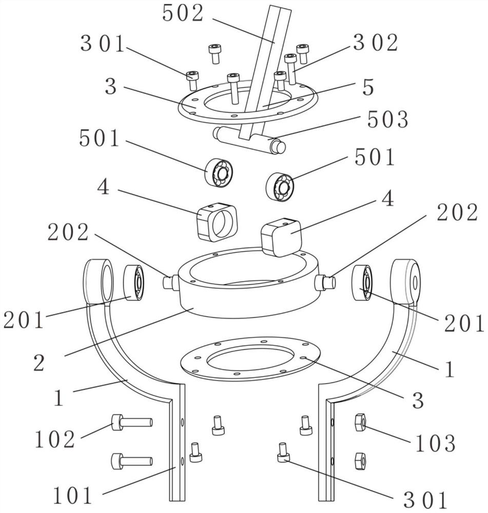 Reconfigurable ball pair joint
