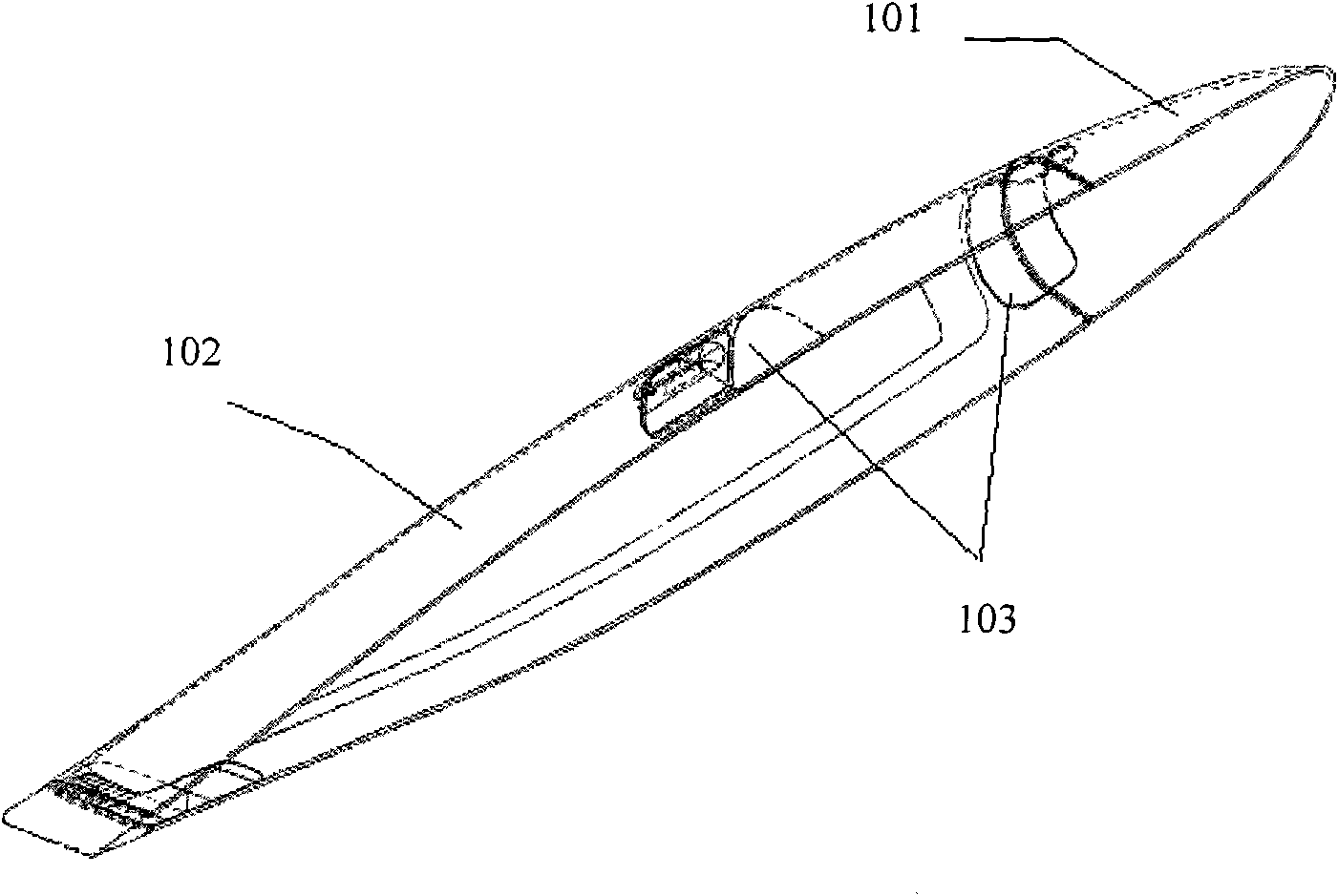 Wingtip cover mirror face part drawing processing method