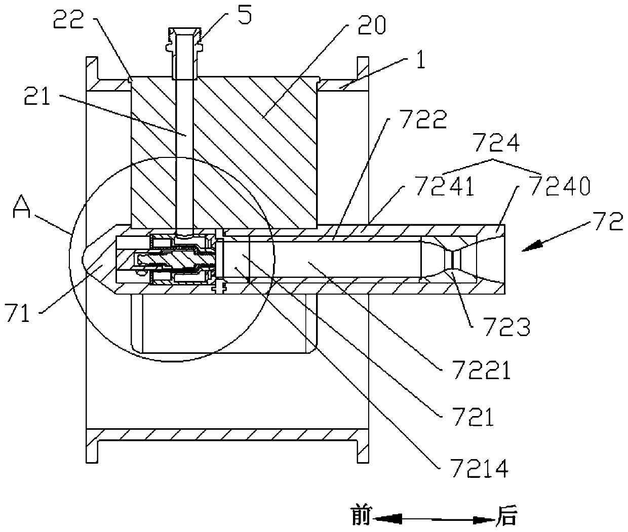 Integrated rocket ejector engine assembly and engine thereof