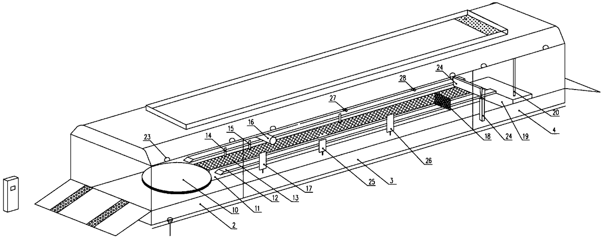 Movable intelligent car washing system