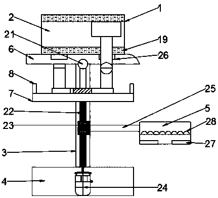 Apparatus of postoperative rehabilitation for orthopaedic patients