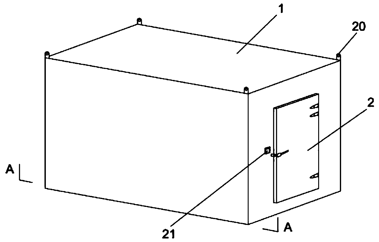 Rate-adjustable mobile pre-cooling and 1-MCP integrated processing equipment