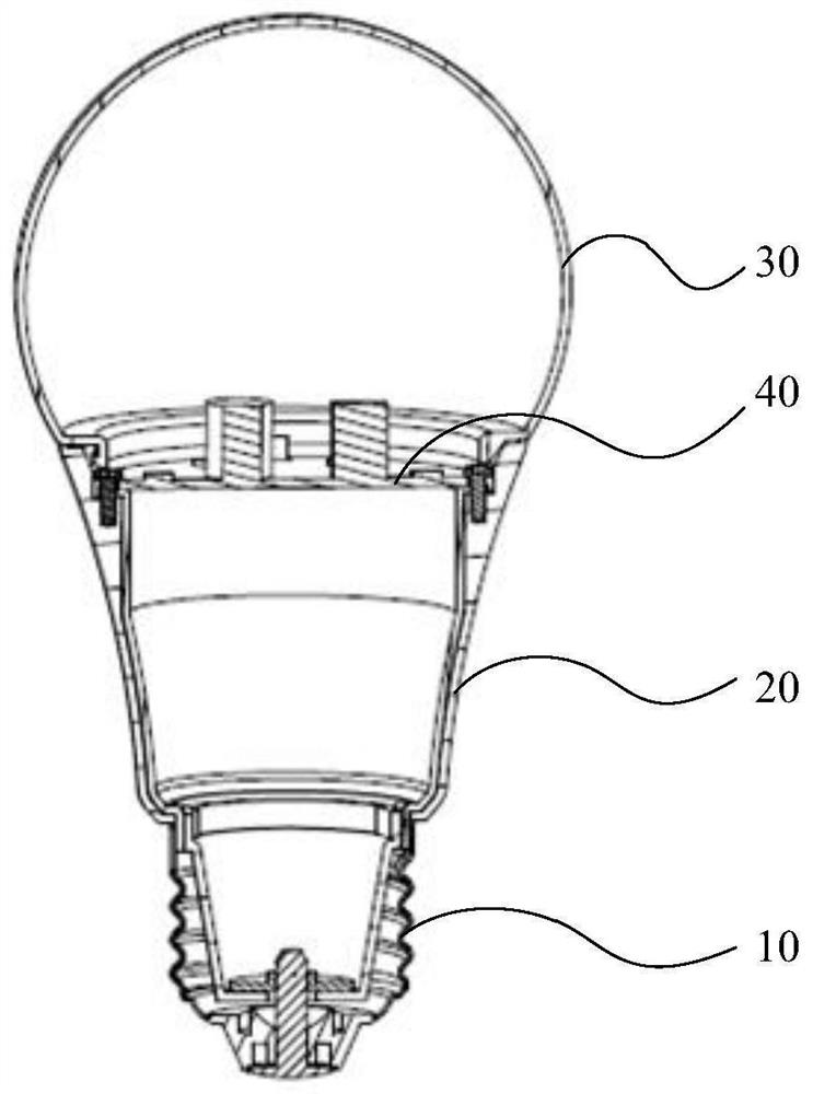 LED lamp