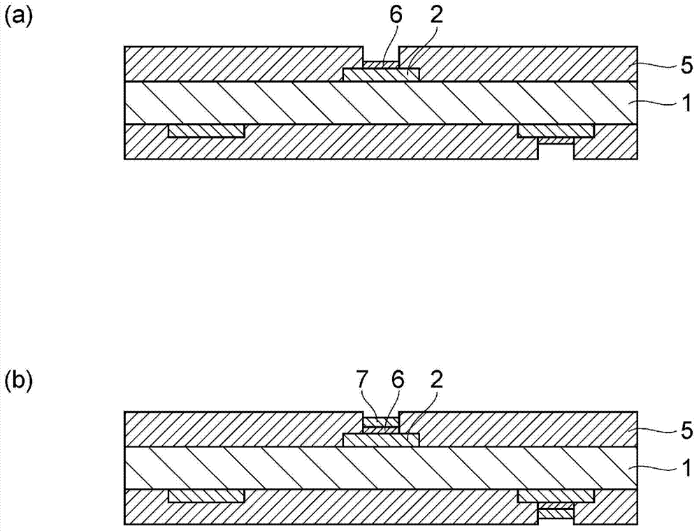 Photosensitive resin composition for permanent mask resist, photosensitive element, method for forming resist pattern, and method for producing printed wiring board