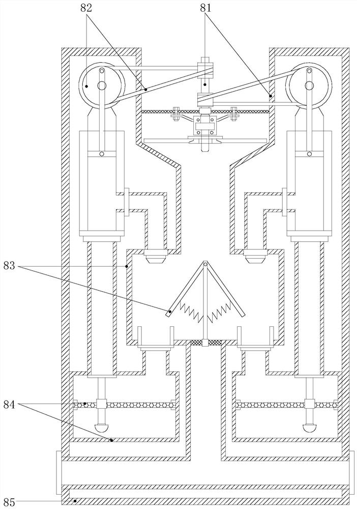 A mobile cooling fan device