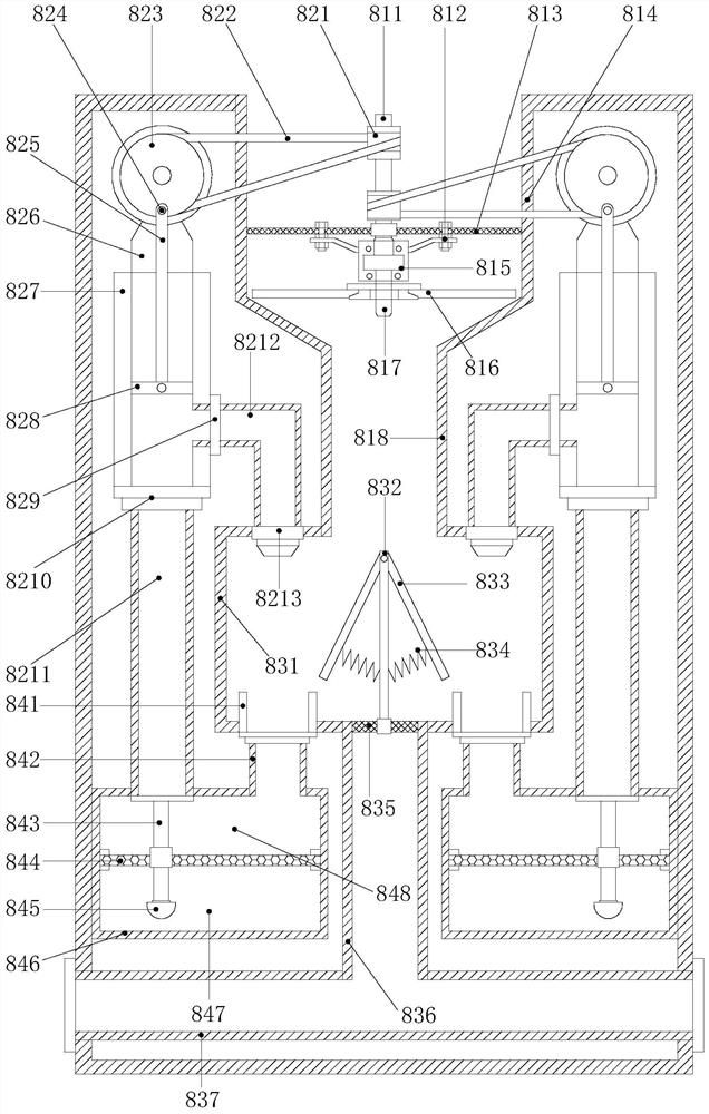 A mobile cooling fan device