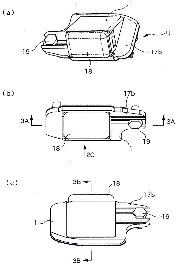 Optical sensor unit