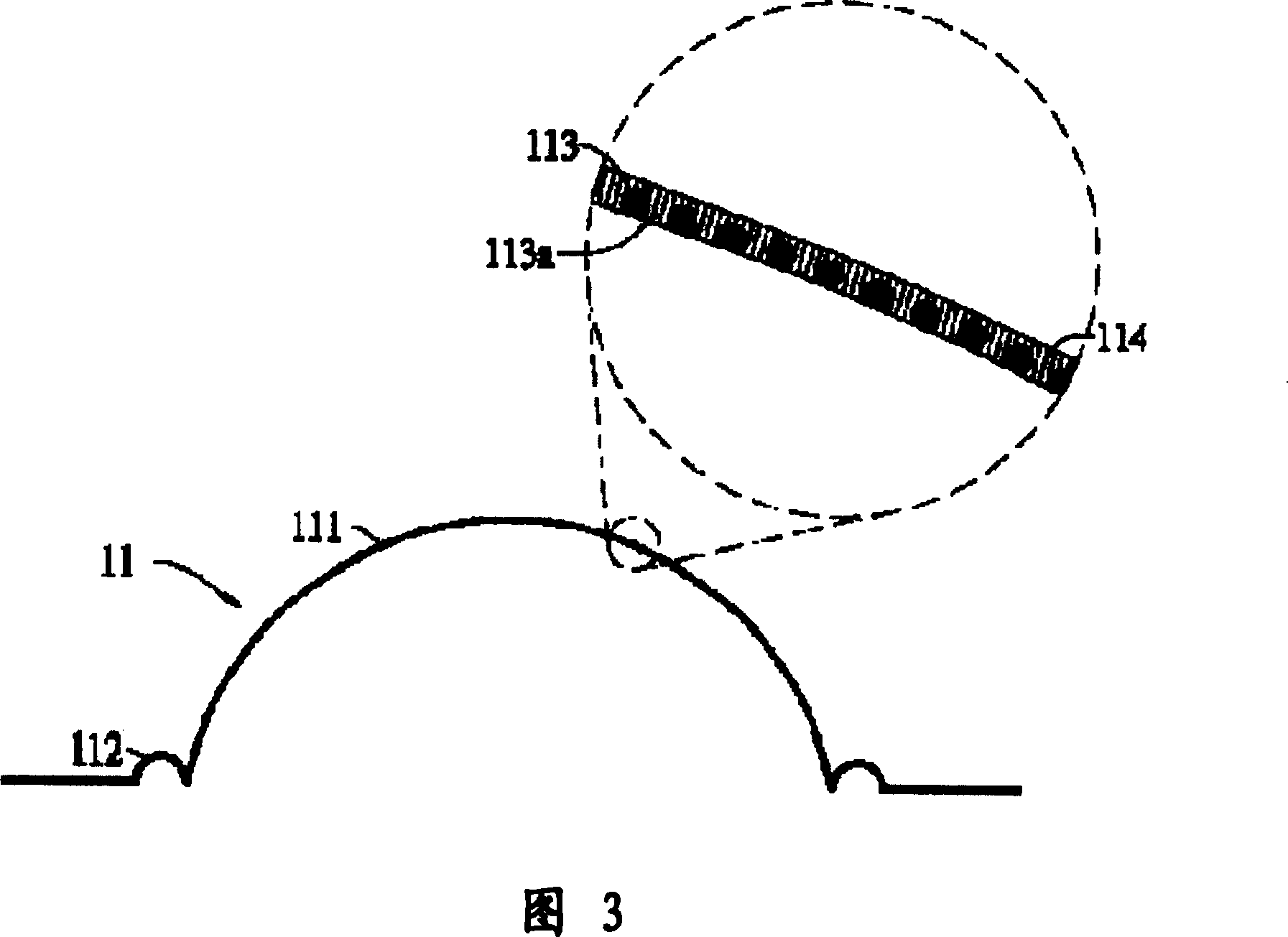 Loudspeaker vibrating diaphragm base material structure and manufacturing method thereof