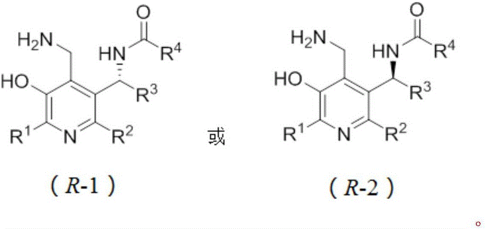 Novel chiral open-chain pyridoxamine catalyst and synthesis method and application thereof