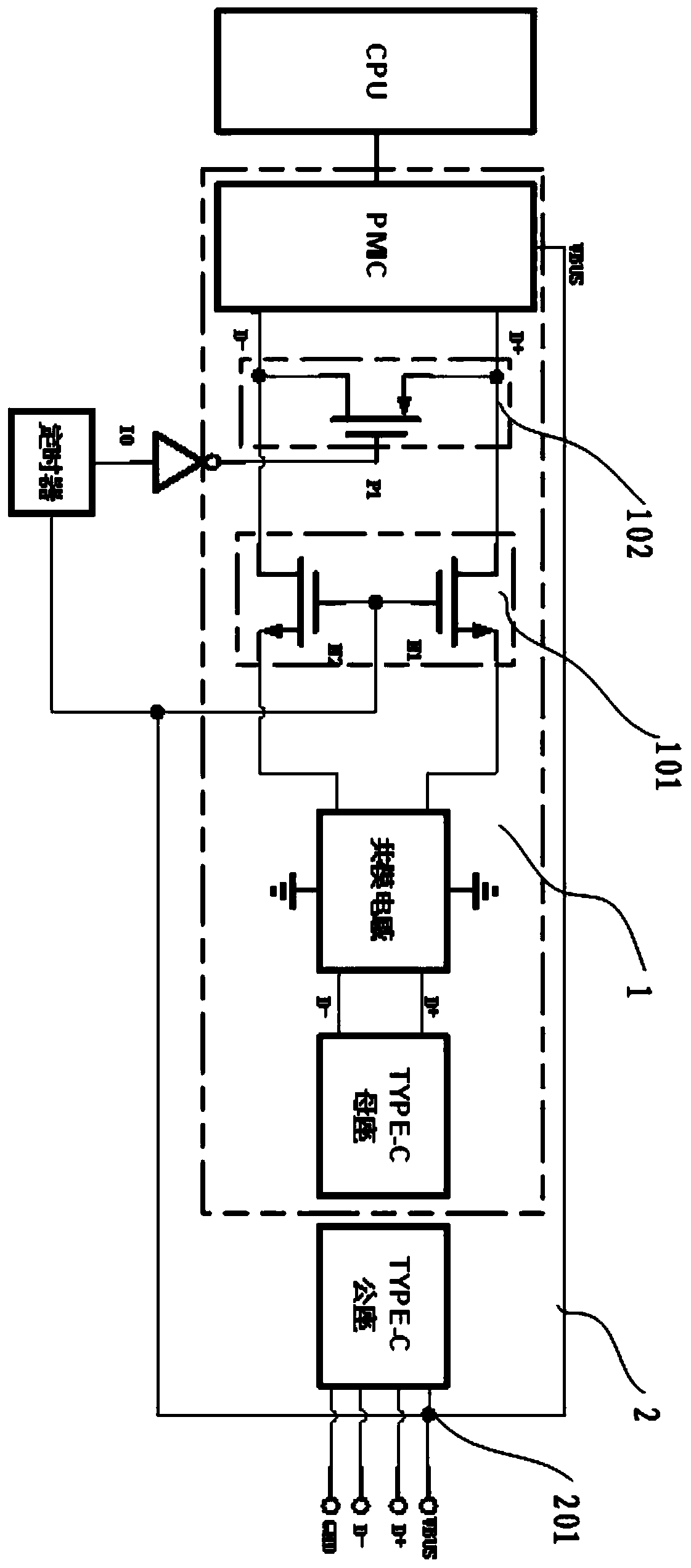 Charging circuit, charging method and a terminal