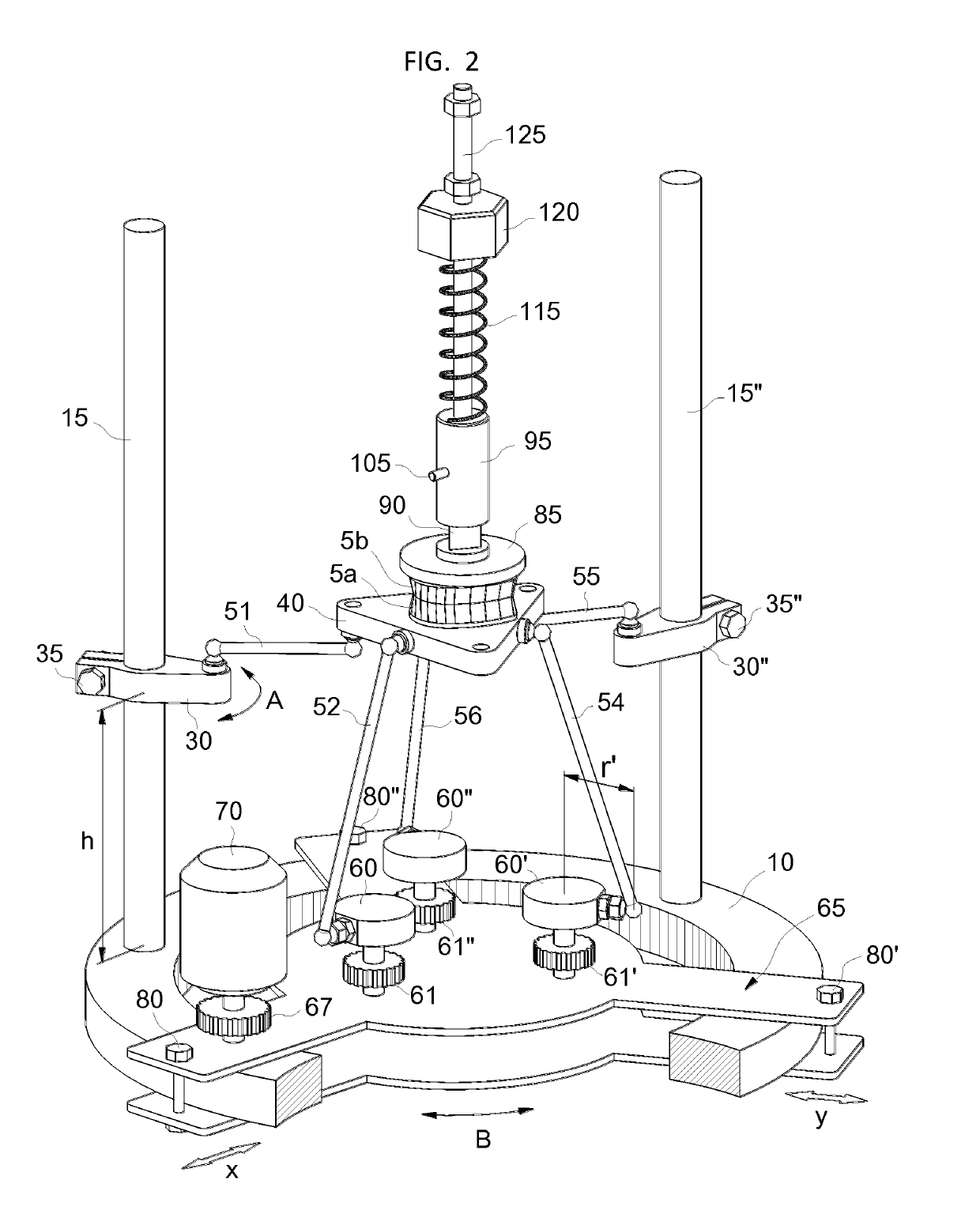 Parallel Mechanism Masticator and Chewing Apparatus