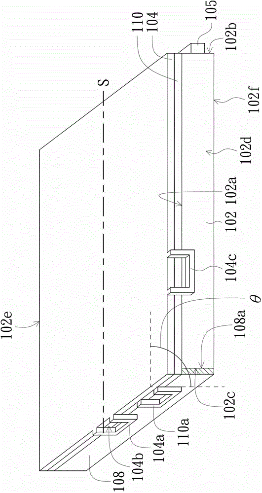 Backlight module and display element