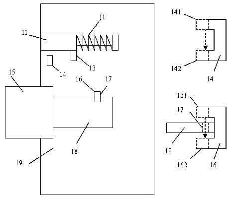 Reminding system and reminding method for intelligent door lock