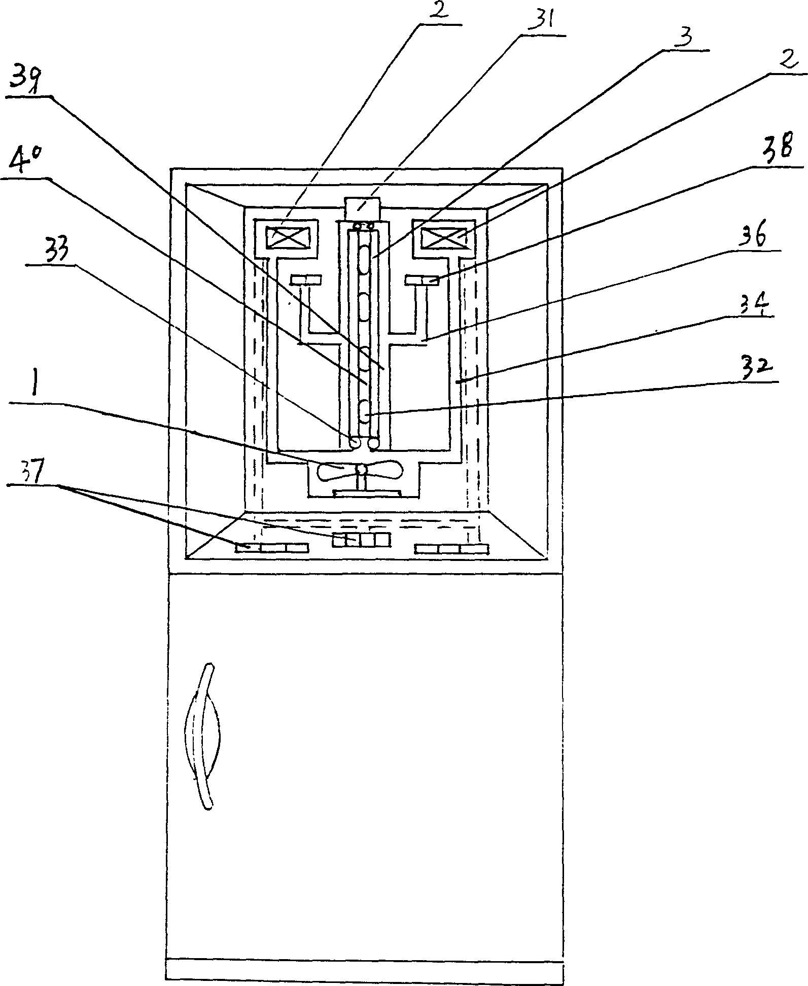 Blower cooling system for blower cooled refrigerator