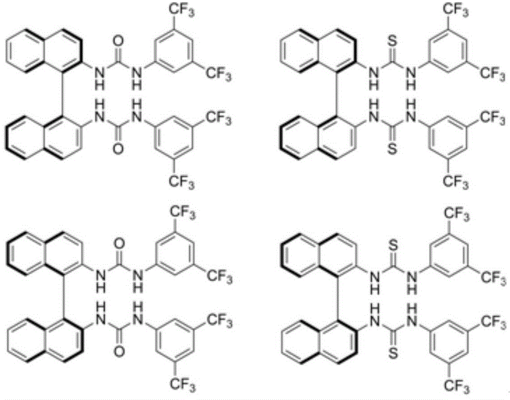 A method for measuring the optical purity of chiral carboxylic acid