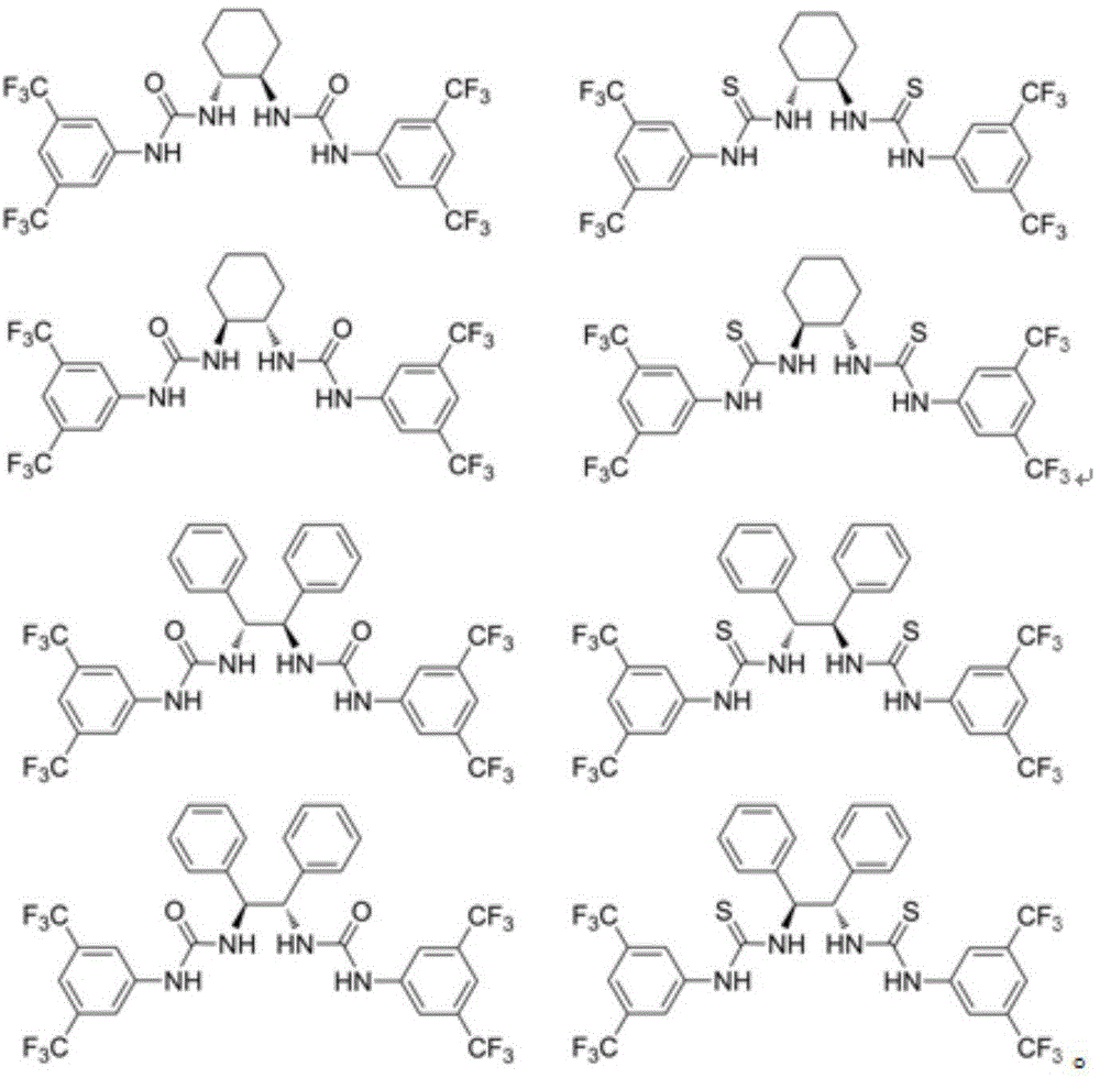 A method for measuring the optical purity of chiral carboxylic acid