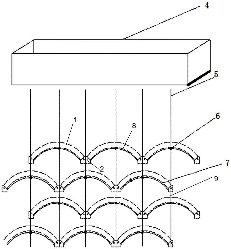 A prefabricated arch load-bearing type vegetation concrete slope greening system and its greening method