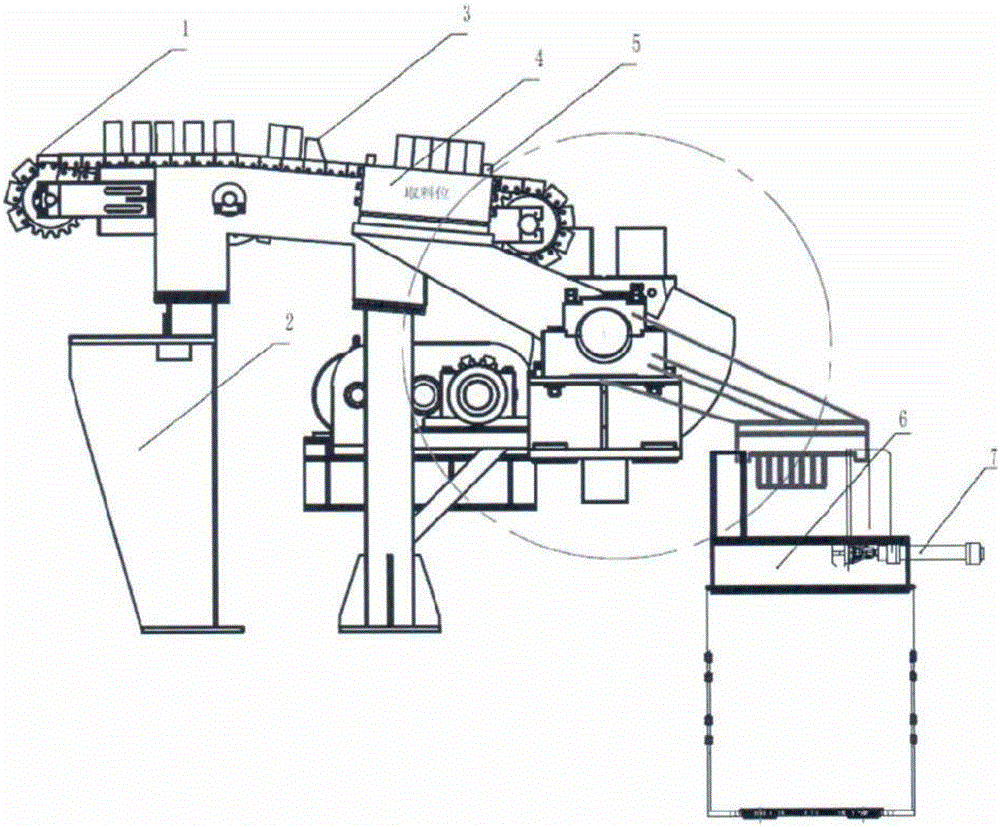 A flipping electromagnet system for a baler