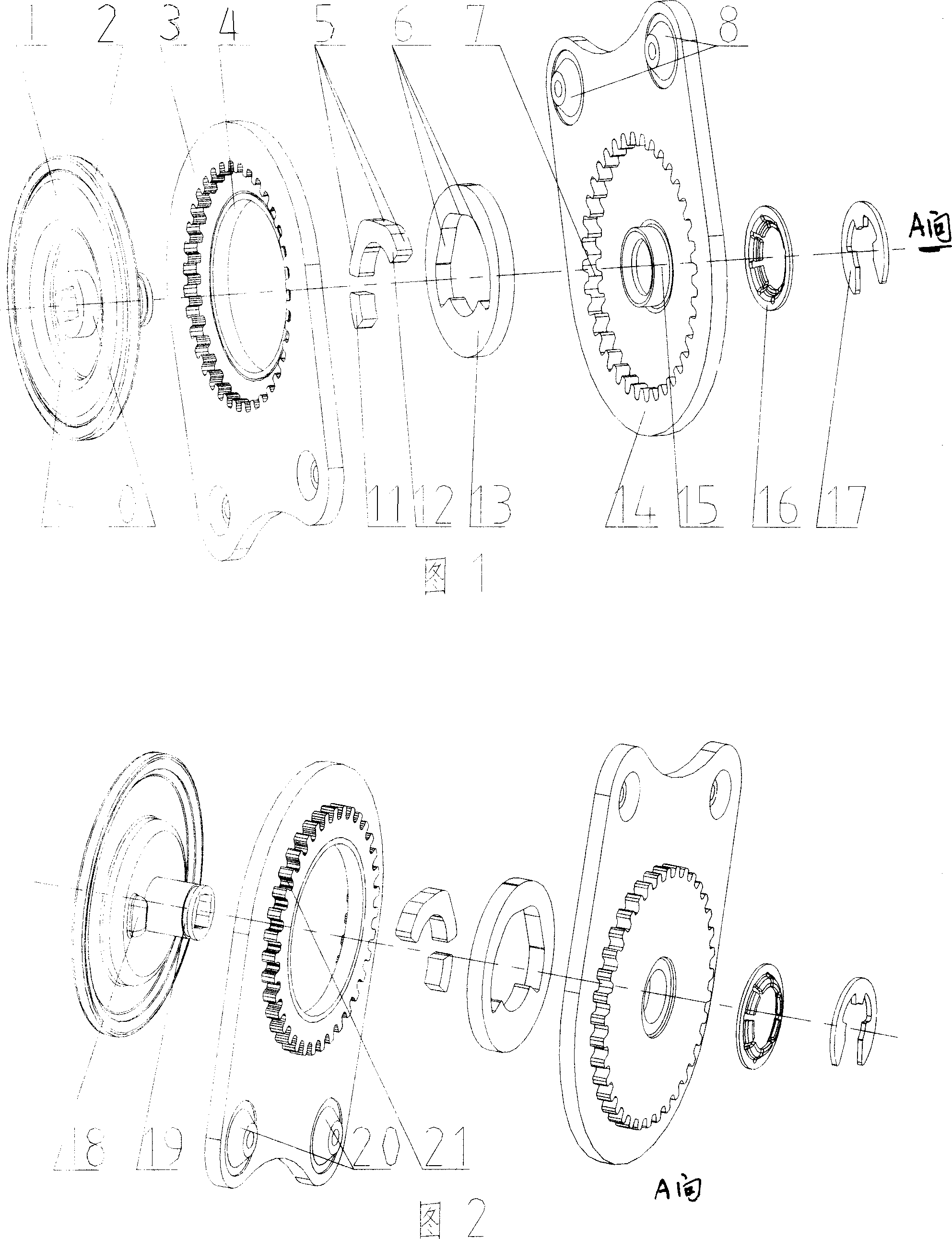 Gear-type chair angle stepless regulation structure