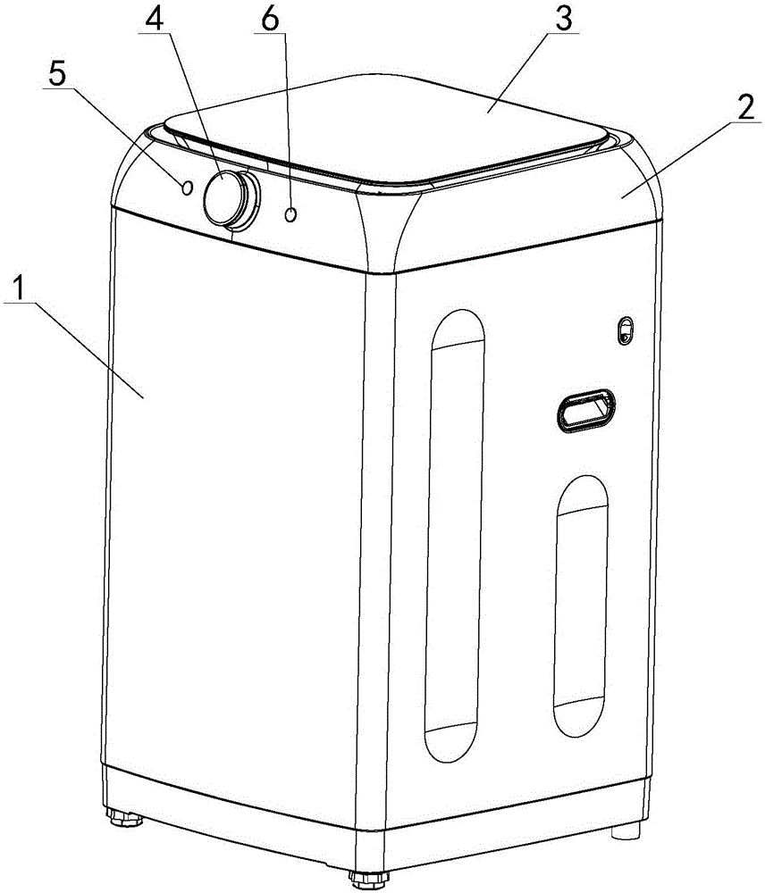 Full-automatic washing machine