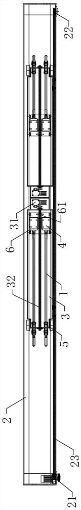 Inserting type vibration device